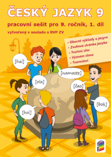Český jazyk pro 9. ročník, 1. díl - pracovní sešit