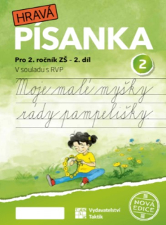 Hravá písanka 2 - 2. díl  - nová edice