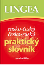 Rusko-český česko-ruský praktický slovník, 3. vydání