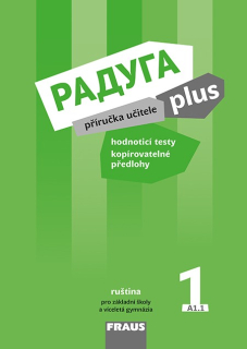 Raduga plus 1 - metodická příručka
