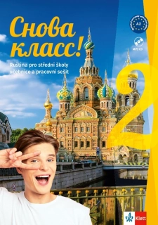 Snova Klass! 2 - učebnice s pracovním sešitem + MP3 ke stažení