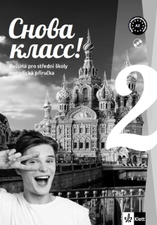 Snova Klass! 2 - metodická příručka na CD