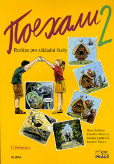 Pojechali 2 - učebnice